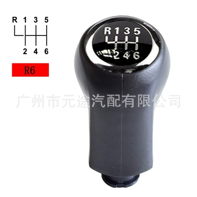 manual gear 5 6-speed — Sürətlər qutusu və əl tormozu başlıqları - sk-opel07-leader-r6