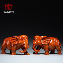 花梨木雕大象摆件木质雕刻象一对家居电视柜办公室装饰红木工艺品
