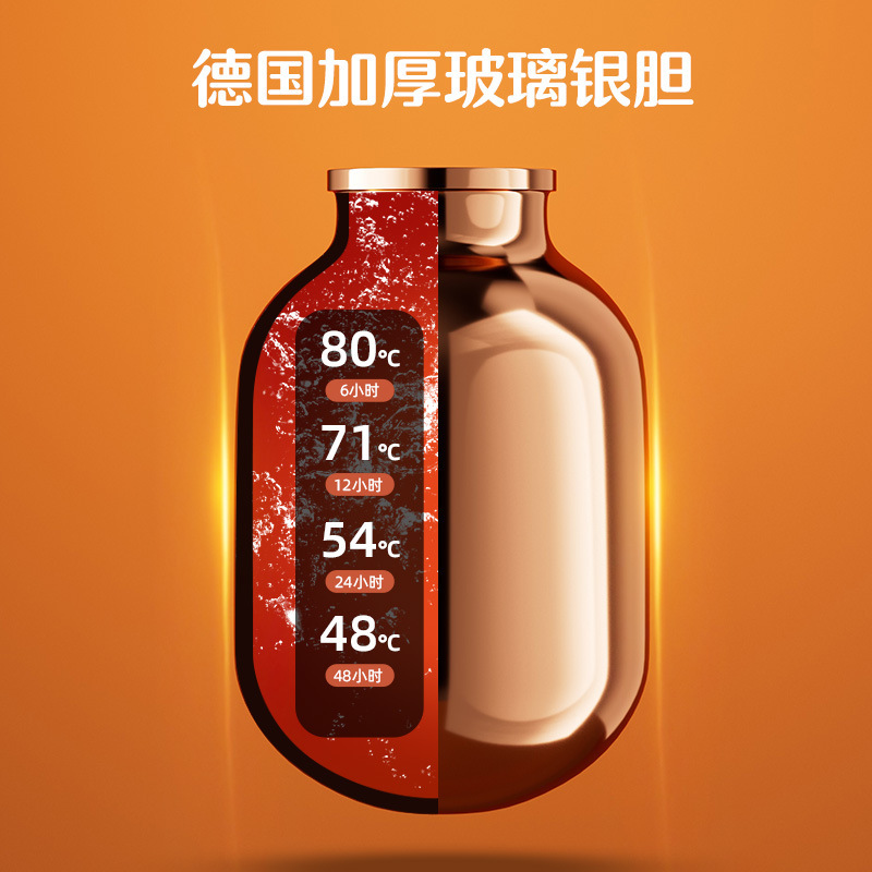 Pantalla digital inteligente casa hervidor de agua caliente de alta capacidad hervidor de agua caliente sala de estar botella de agua caliente dormitorio de estudiantes nuevo tipo hervidor de agua caliente