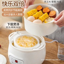 ��ˮ���ь��������냺�oʳ�bb������������Ҝ���C�մ�늟��