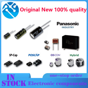 ԭ�b6TPE330MAP �g��� ���b2917 330uF &plusmn;20% 6.3V ���Ԫ��BOM