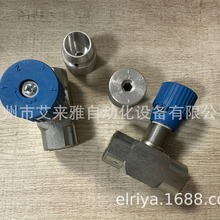 OM意大利液压阀VRA 40/50 SE VRA 60/80 SE电磁阀的原理和作用