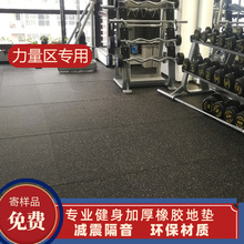 EPDM���������z�؉|�����^�p�����|�����\�ӈ����׃��@���z�شu