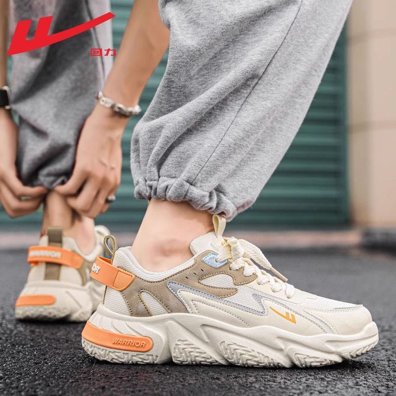 Huili Korean Trendy Cool Zapatos para hombre Zapatos casuales retro de suela suave Zapatos deportivos individuales con cordones de malla Zapatos de papá de viaje diario