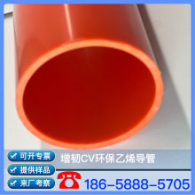 ���gCV�h����ϩ���� ���gCV�h������� CV��|���o�� CV������