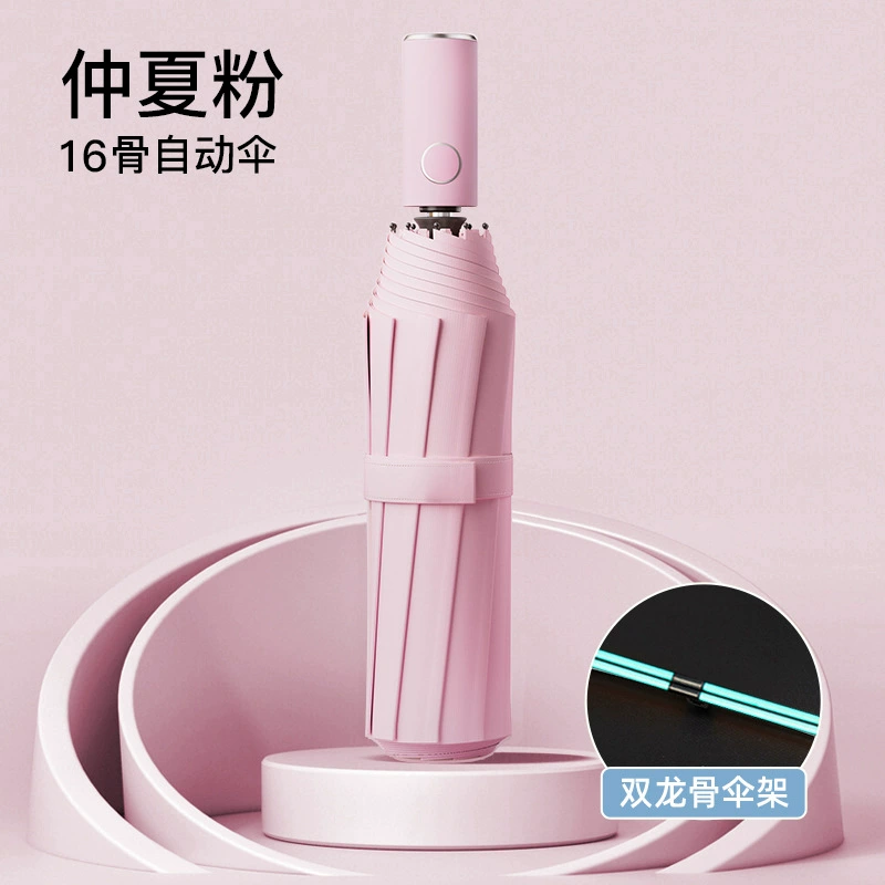 Automatic handheld big umbrella, fully automatic, custom-made