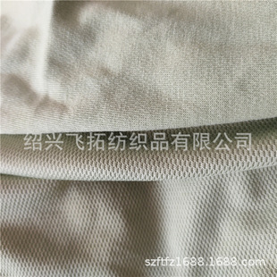 �S��  180gsm ���w�������ɾW�۲� cvc�����B�۲�