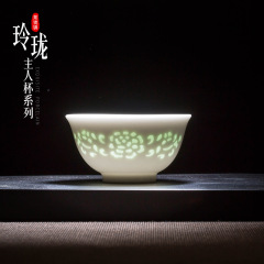 景徳鎮の純白の透かし彫りの精巧な工夫の茶器の高級なお茶の杯はお茶の碗の茶室の単一の主人の杯の卸売り価格を入れます。