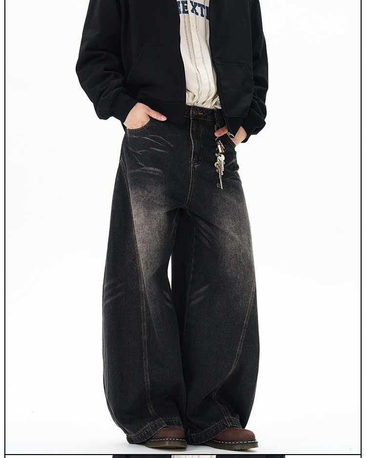 boy American Retro Cat Whiskers Washed Jeans Men's Niche Design Atmosphere Loose Straight Wide-Leg Denim Pants_viptrois.com