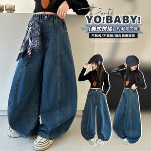 Ůͯ����ţ�Џ���ѝ2026�¿��n���д�ͯ�r����ʽǰֱ��݆�����Lѝ