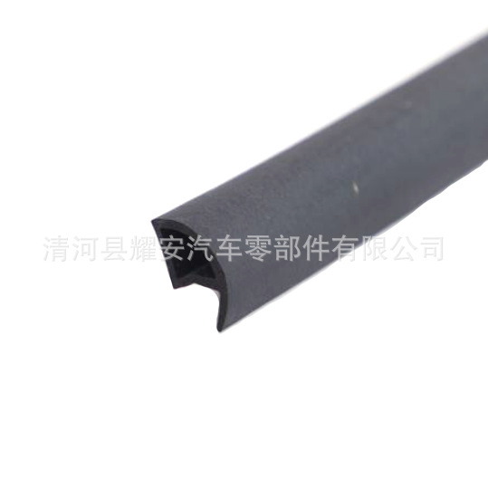 三元乙丙汽车密封条隔音防水防尘密封条