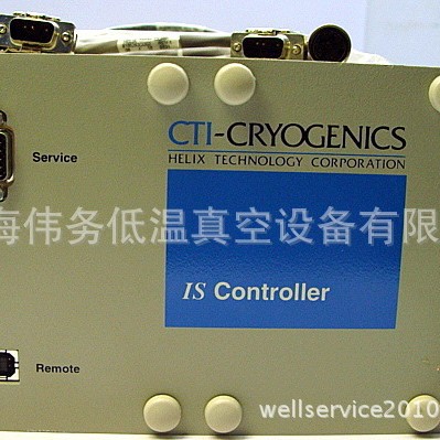 CTI IS controller 8186518G003