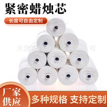 �o��Ϟ�Tо���|���r����ȫ�����N��