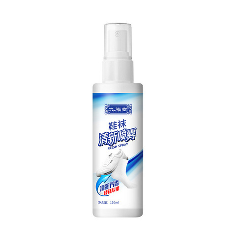 Jiufutang Shoes and Socks Deodorant Spray Fragrance Shoe Deodorizer Urinal Shoe Cabinet Deodorizer