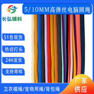 10MM�ߏ��z��X�A�K�������������ߏ����������K5MM��о�����K