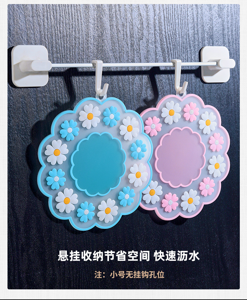 小雏菊详情_09