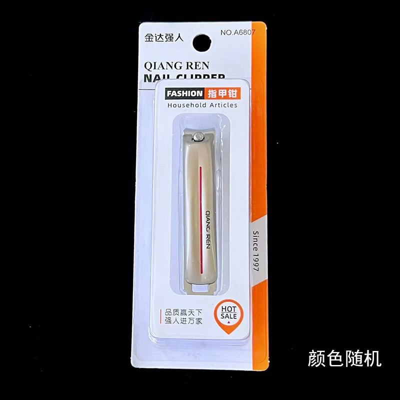 Hombre fuerte al por mayor 2025 nuevo cortaúñas de embalaje independiente grande cortaúñas diagonales cortaúñas planas