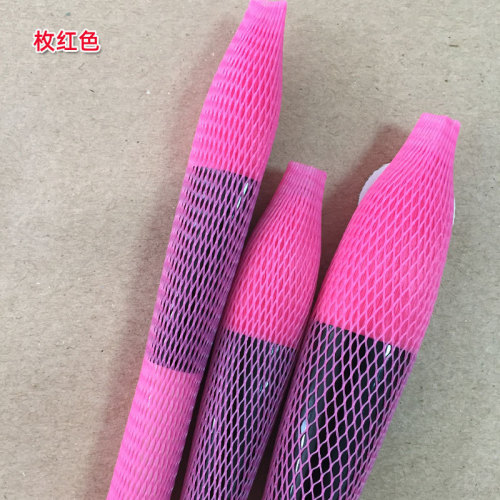 Makeup brush net cover protective cover storage nylon net cover wine bottle plastic net cover wholesale yarn threaded packaging net cover