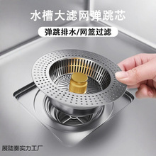 ϴ��ط�����оϴ�˳�ˮ©ˮ����V�W�N���^�V�W