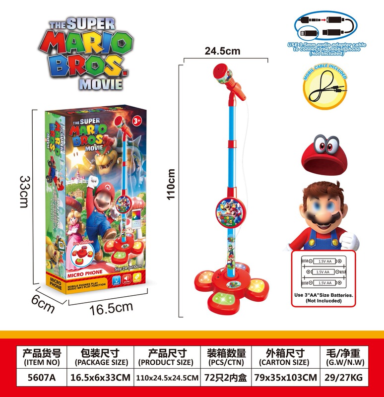 子供のマイクの拡声音楽の子供のマイクはスタンドを持って立っているカラオケの赤ちゃんの歌のおもちゃをシミュレーションします。|undefined