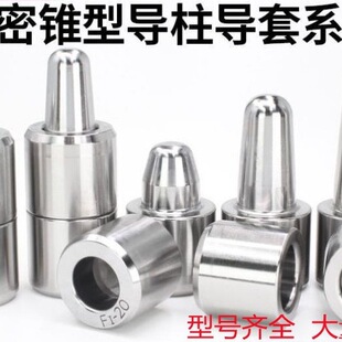 ���zģ�������׹��zģ���������λ��F1F2���F���F�ȶ�λ�N�