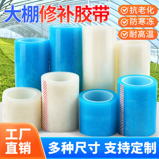 �������a�z���Ӻ�����Ĥ���ϲ���Ĥ��ˮ�����r���겼��ճ�����ޏ�