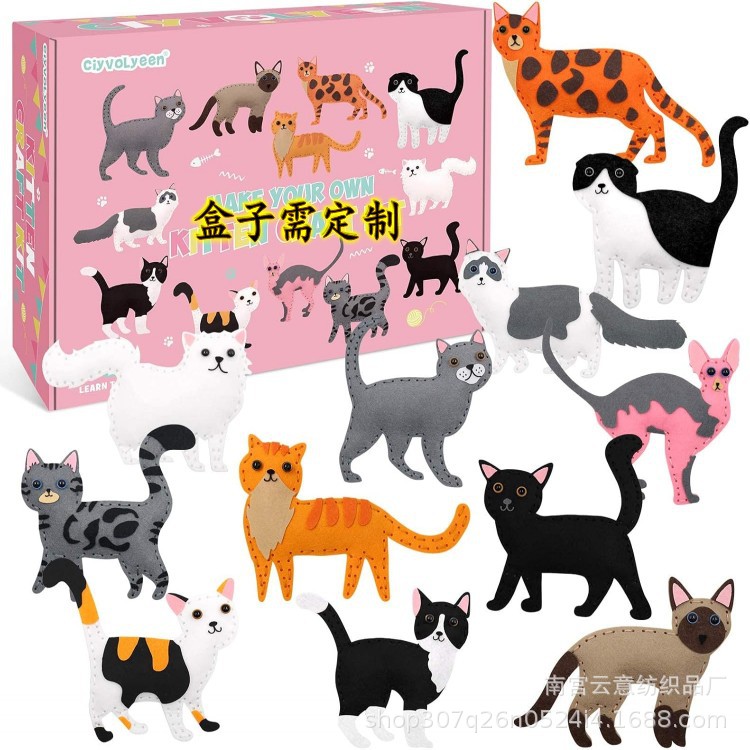DIY costura fieltro animal de peluche Kits de arte Kits de costura infantil Juguetes de fieltro Kits de dinosaurios
