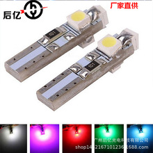 汽车led 指示灯泡 T5 3灯1210仪表灯解码3SMD 3528 改装通用 12V