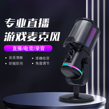 USB�����LRGB���m����X����Α򸂼�ֱ��ҕ�l�Z�������Z����Ԓ