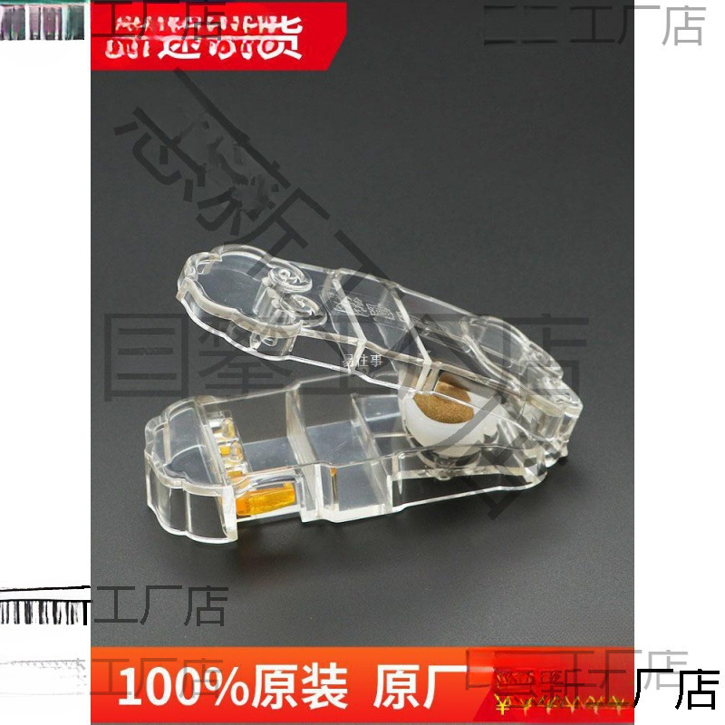 Pianzihuang Ruyi Cutter Portable Pill Cutter Mini Pill Box Divider Original Packaging Direct from Zhangzhou