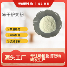 �����H�̷�99% �H�̷� ʳƷ��ԭ��șʳͬԴ �F؛���] 1kg/��