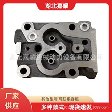 �H��ԭ�b13028585 ���w �m�� WP10/WP12 �l�әC6��ֱ�л��������w