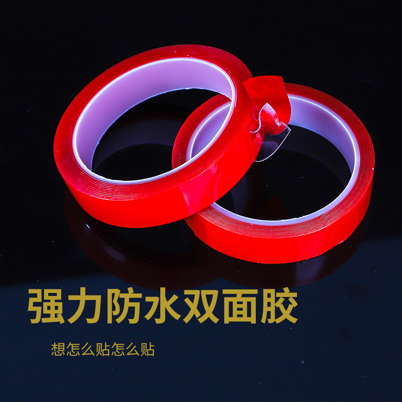 Nail Art Transparent Tape Traceless Crystal Paste Double-Sided Fake Nail Work Display Nano Double-Sided Tape Translucent Nail Art Transparent Tape Traceless Crystal Paste Double-Sided Fake Nail Work Display Nano Double-Sided Tape Translucent
