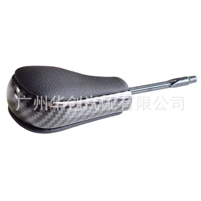 Suitable for Bmw 3 Series — Sürətlər qutusu və əl tormozu başlıqları