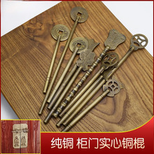 �~��e�~���N���ŵ�Ҿ��~�����˨�~�T�ǌ��ę��T����~��ʽ����