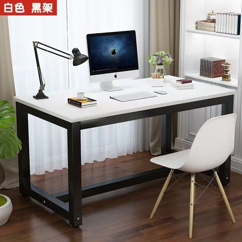 Reinforced Computer Desk Manufacturer Direct Sales Desktop Desk Homework Writing Extended Double Simple Modern Home Economical E-Sports