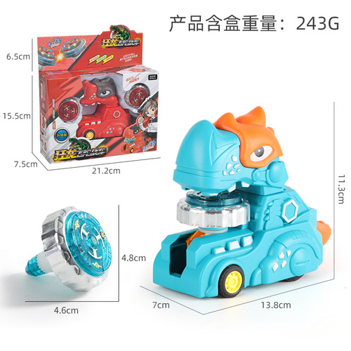 Dinosaur vs. Gyro Toy Car Glittering Light Alloy Gyro Set for Boys Interactive Competition Game