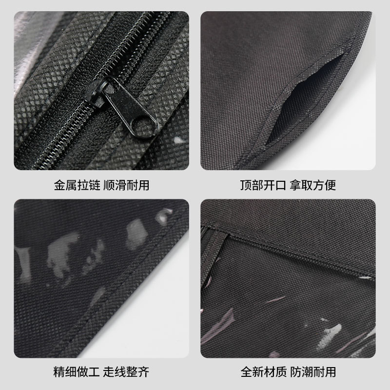 跨境外贸无纺布假发收纳防尘套袋大小号假发悬挂收纳|undefined