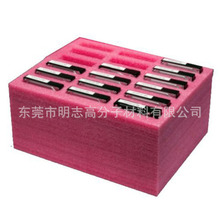 ���ͷ��o�epe�����ް��b�� pcd����b�p���бP �����ރ��r���d