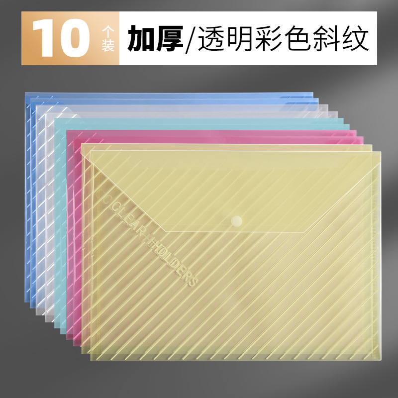 투명색능직-12실크