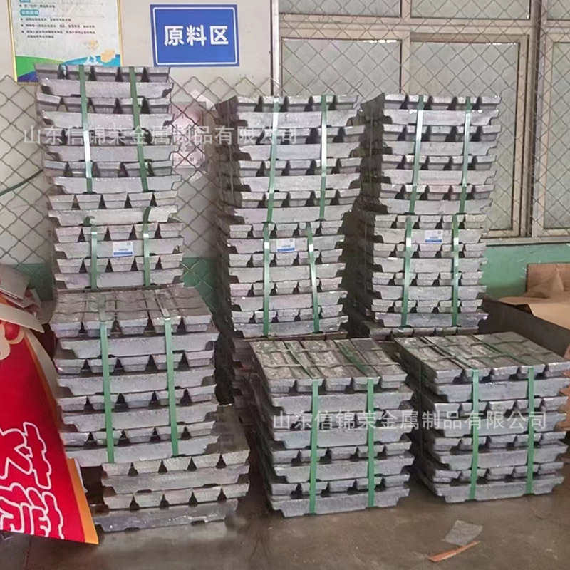 0#1 contrapeso industrial de plomo electrolítico barra de plomo protector de rayos de barrera de radiación 99.99 aluminio de alta pureza