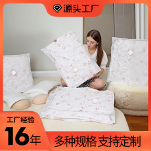 �Ӻ����ѹ��������͸�����ɴ���������ɱ�������������ʡ�ռ�