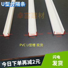 �S�Ұ�ɫU�͵�ˮ���ێ����͗l��픹�ˇ���a�p�B�ӗlU�͹�ˇ�ָ��l