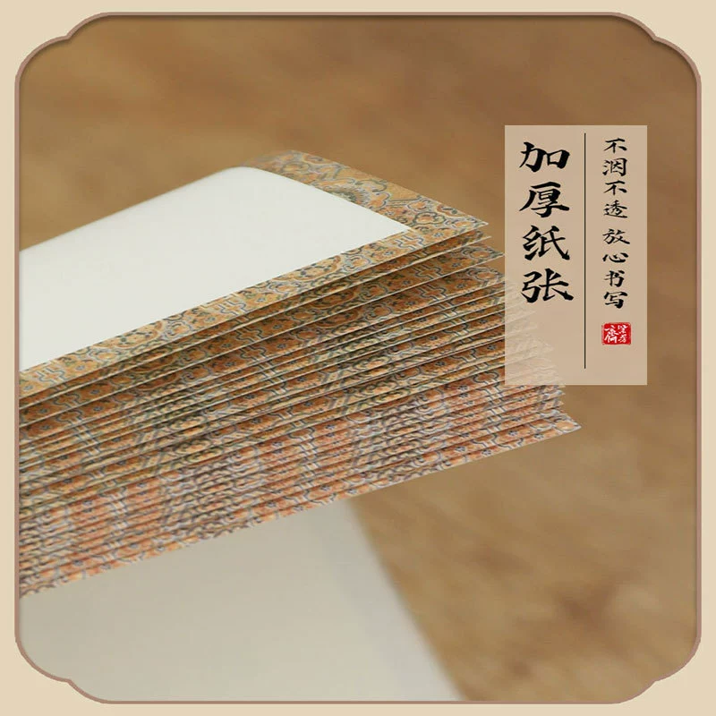 Calligraphy, painted copybook, increased thickness, for beginners, wholesale