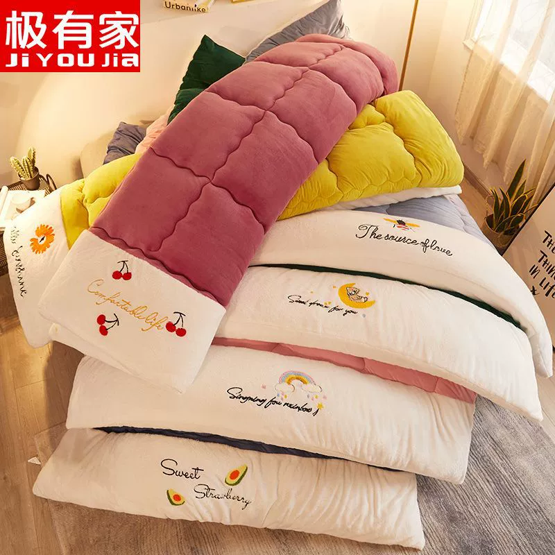 Keep warm duvet for home use, increased thickness