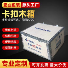 ����ľ�� 䓎����bľ�� ������Ѭ���ɲ�ж�������z�ϰ忨�����D��