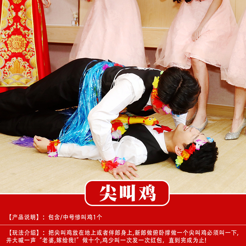 結婚式の小道具、文明的な結婚式のドアストッパー、創造的で面白いドアストッパー、新郎のドレッシングガウンの写真撮影パッケージ|undefined