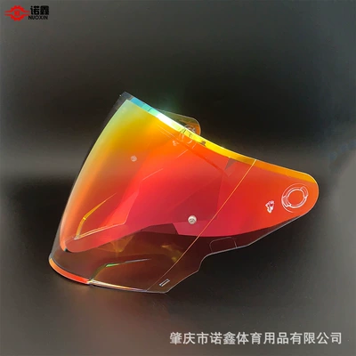 helmet, Aurora visor for – Dəbilqə (Kaska) aksesuarları - tr-a-half-helmet-aurora-red