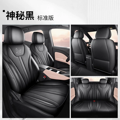 Interior Special Seat Covers, Modelə uyğun (Original) oturacaq örtükləri - mysterious-black-standard-edition-full-coverage-26-types-of-seagulls