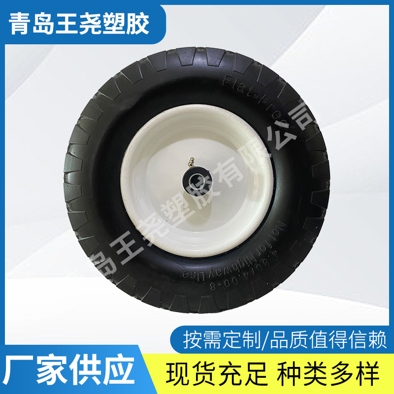 工厂供应 400-8PU发泡轮 实心轮 工具车轮胎 手推车轮胎 橡塑轮胎